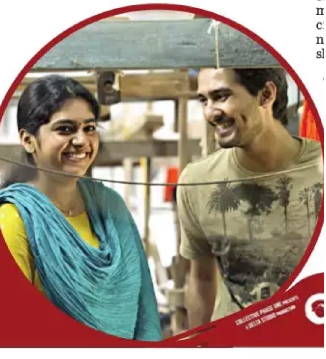 BreakingViews4u's tweet image. &quot;Gave my 100% for #Eeda, so no worried about its outcome&quot; #NimishaSajayan