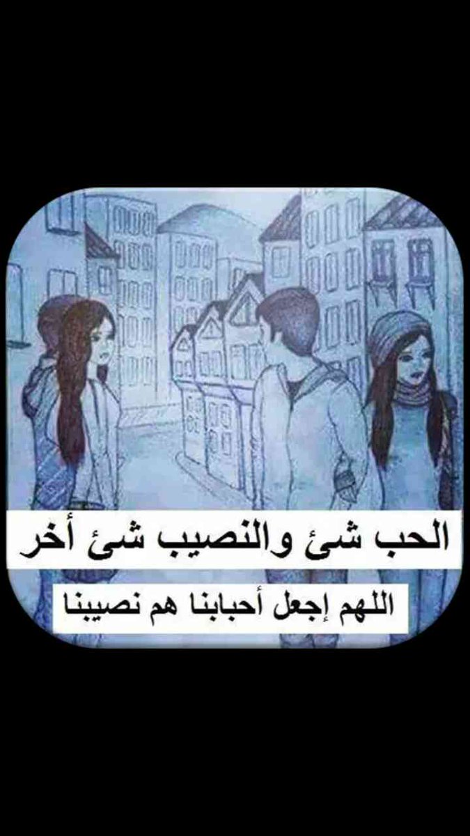 jasem_RE's tweet photo. 💔 https://t.co/CvpZnC32tI