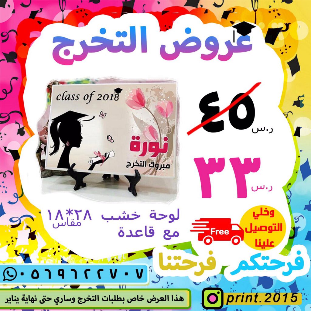 Print_2015's tweet photo. https://t.co/Pz41AYdGkh