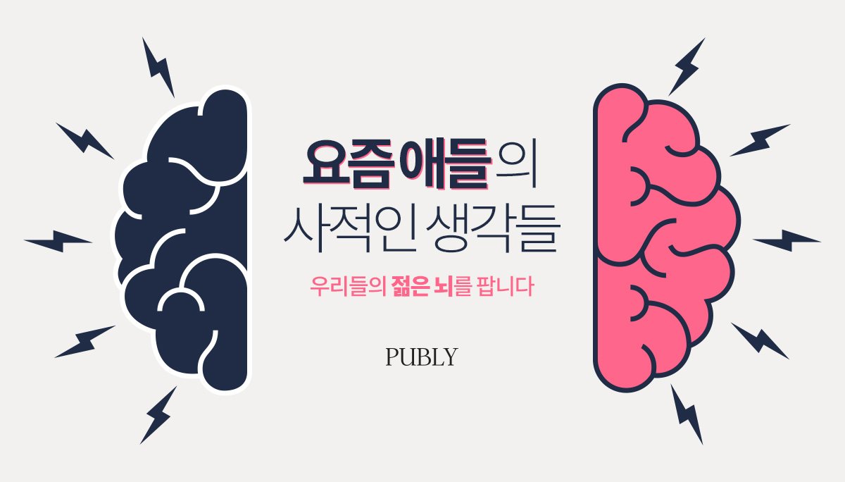 2017 광고 및 콘텐츠 결산 리포트2 - magazine.ditoday.com/marketing/2017…