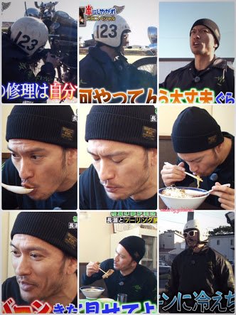 嵐の相葉ちゃんとのツーリング対決、最高でした。 プライベート感満載