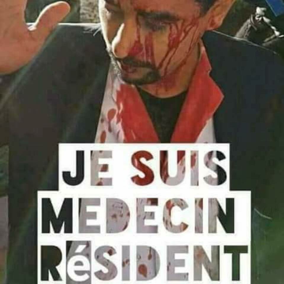 ايلام tweet media