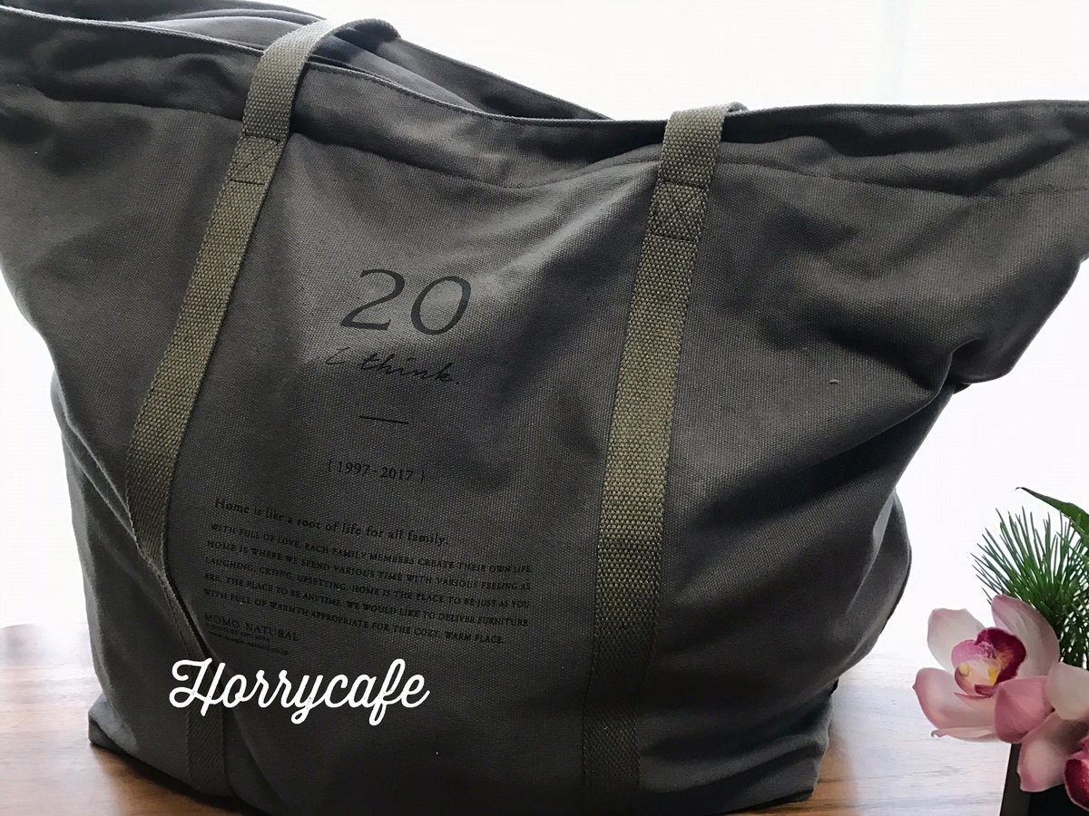 森山 史子 こんにちは ブログを更新しました 今回は 家具と雑貨のお店 Momo Natural さんの福袋の話題です 雑貨 福袋 モモナチュラル T Co Ouvfutmyyi 森山 史子 こんにちは ブログを更新しました 今回は 家具と雑貨のお店 Momo Natural さんの福袋の話題です 雑貨 福袋 モモナチュラル T Co Ouvfutmyyi