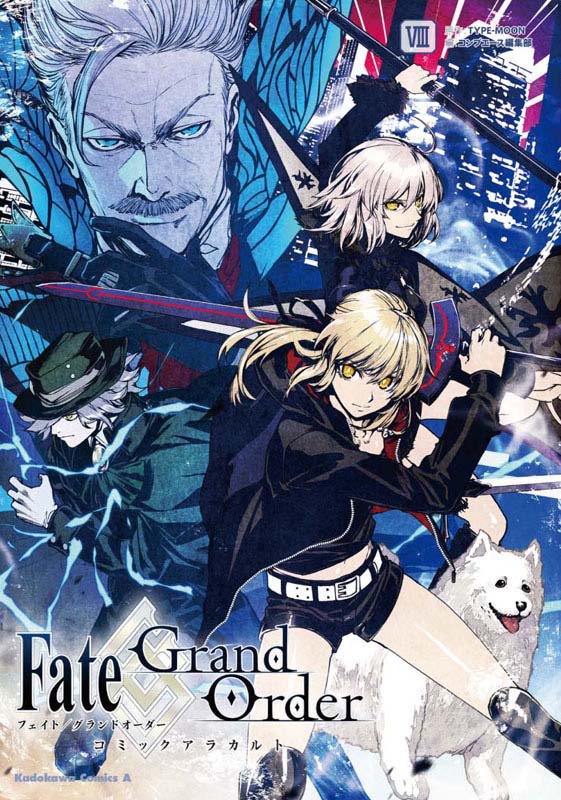 Alteria_MoQMoQ's tweet photo. #なりきりさんがRTしてまだ見ぬなりきりさんとつながりたい
#fateなりきりさんと繋がりたい 

先日札を流したばかりだからしばらくはやらないつもりだったが、聞けば今年は戌年らしい
戌年ということはカヴァスⅡ世の年だ。カヴァスⅡ世の為ならばお祝いの為に私も重い腰を上げ祝う為に流す https://t.co/B5Wr1gDdas