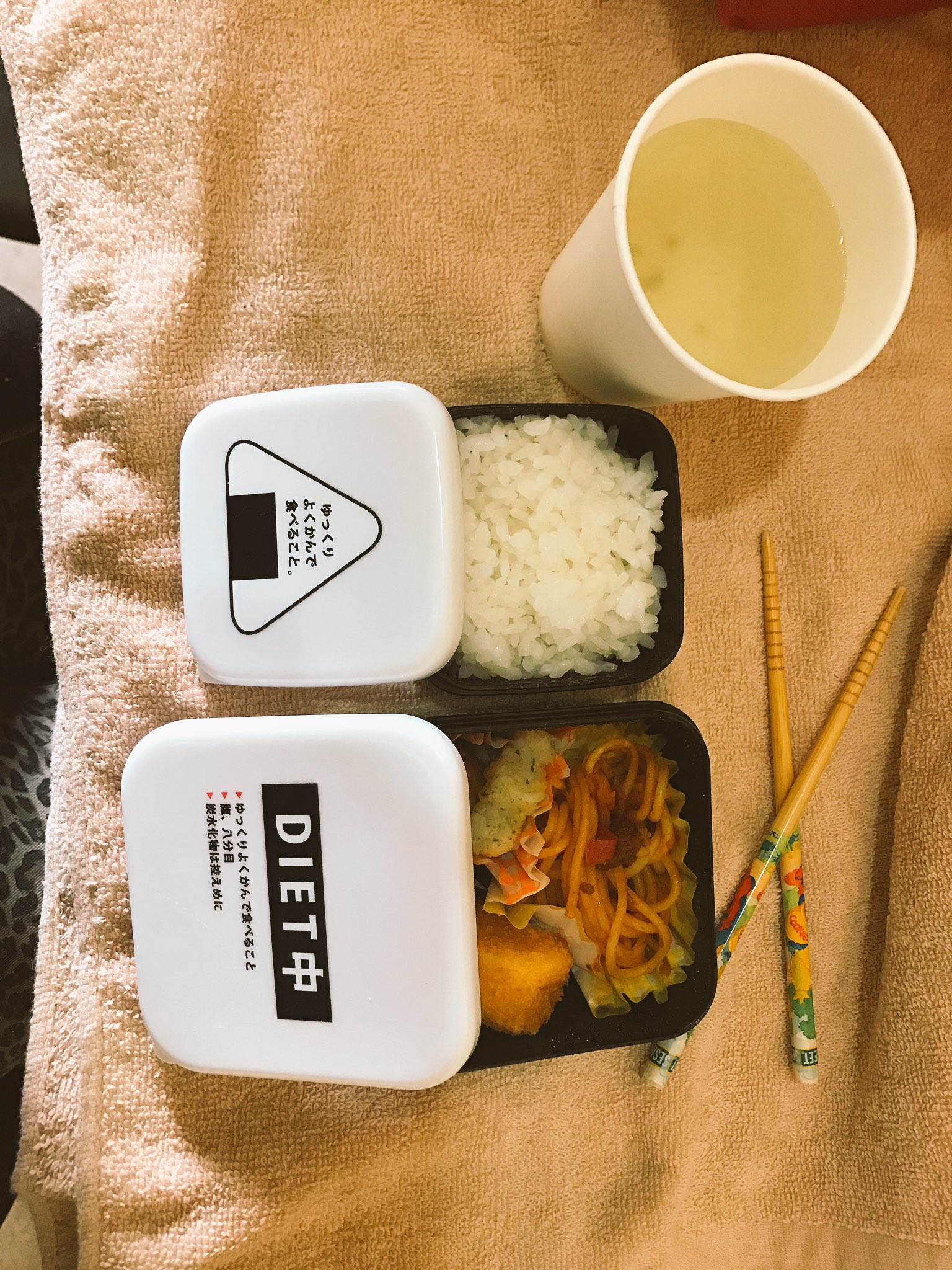 紅 美容室始めました ダイエットのためダイソーの新しいお弁当箱にしました T Co Ppnroghnz3 Twitter