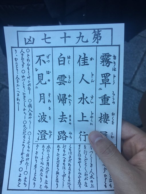 今年もご覧の通り(  ˘ω˘ ) 