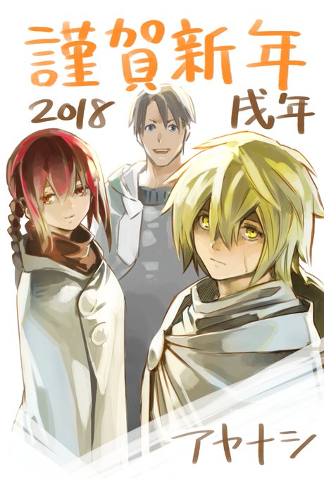 Kajimoto Yさんのイラスト一覧 3ページ目 Kajimoto Yさんのイラスト一覧 3ページ目