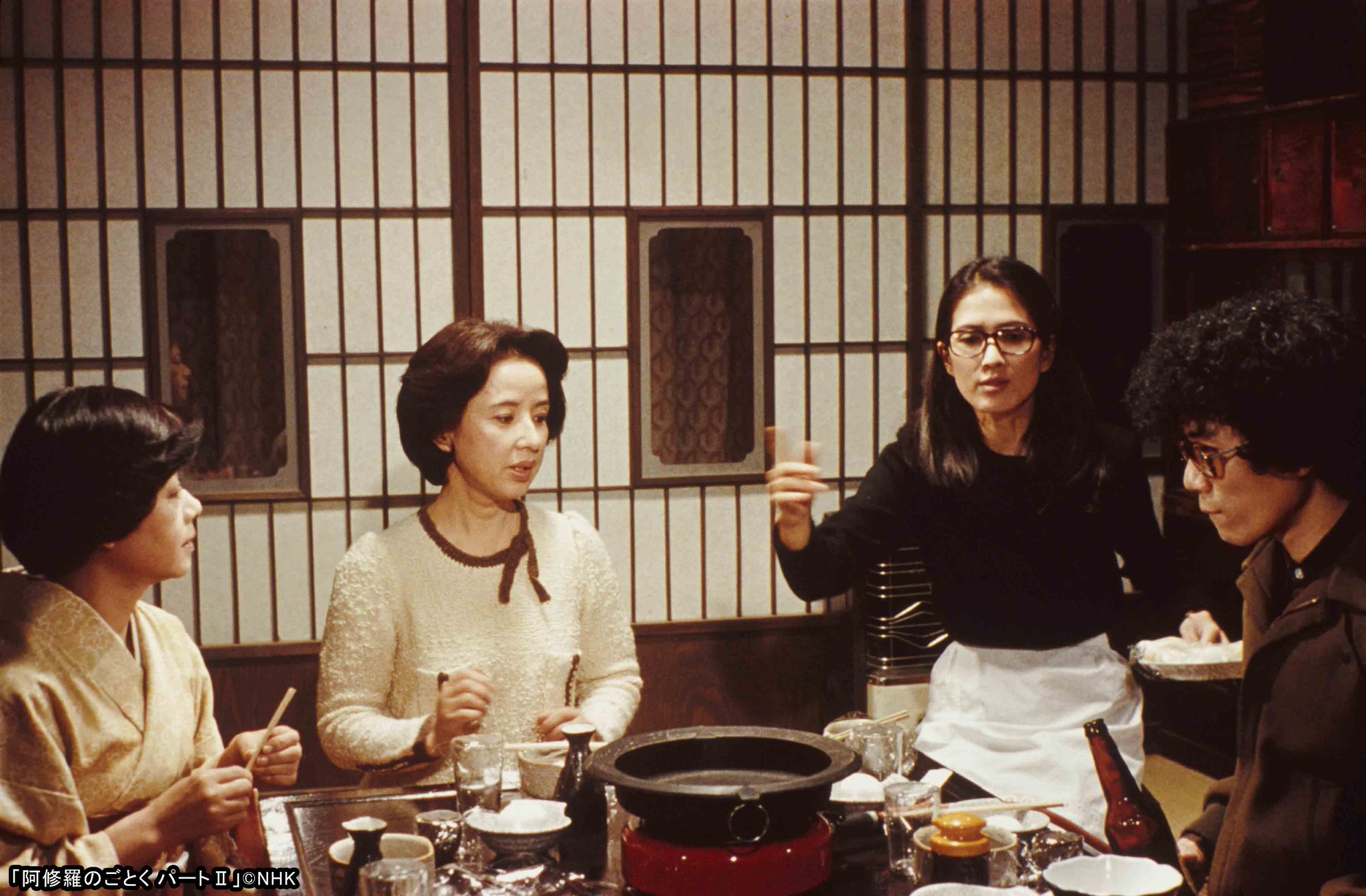 日本映画専門チャンネル on Twitter "【“イッキミ”ドラマ新春スペシャル】 本日あさ11時～ 「阿修羅の