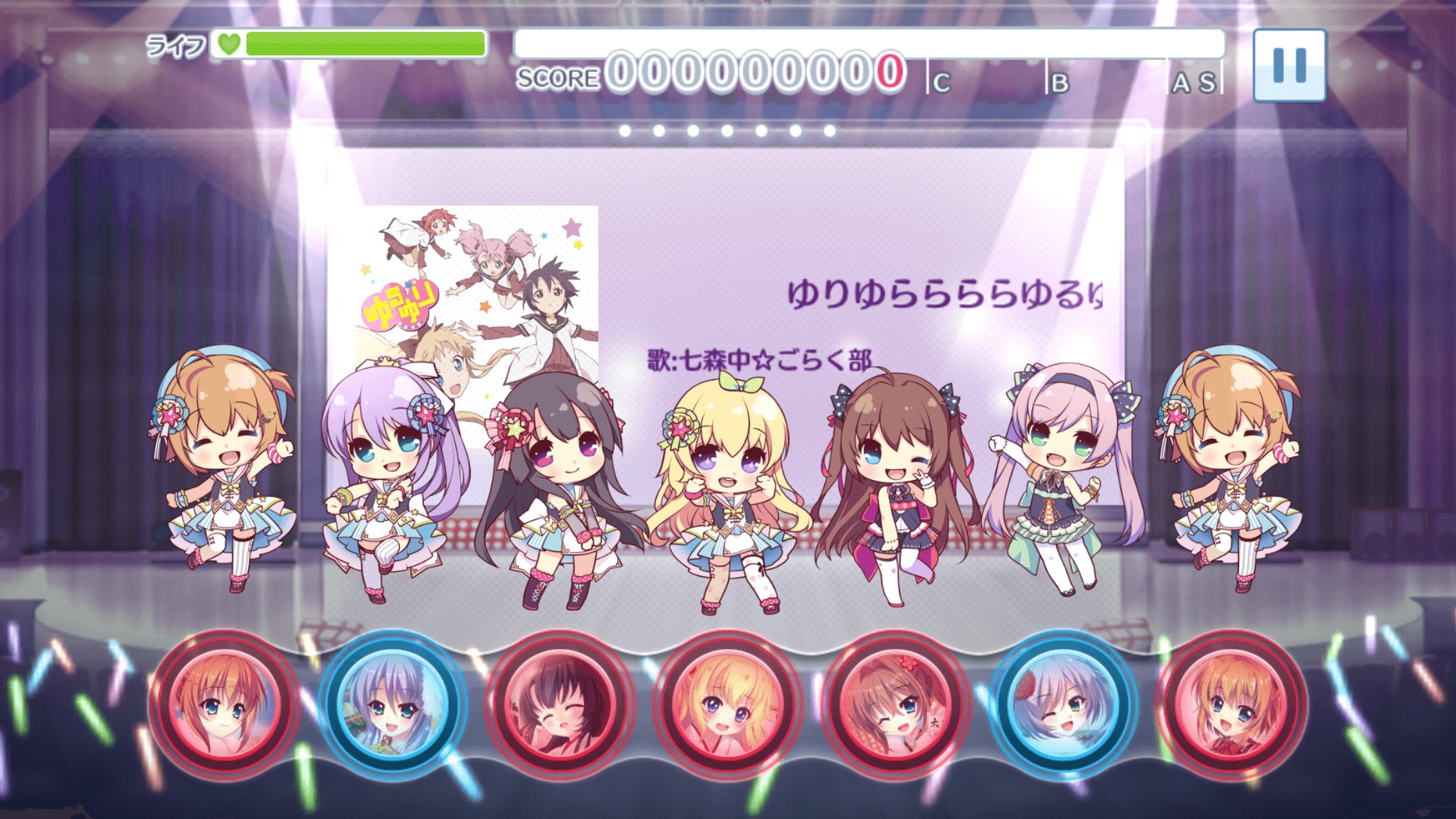 Re ステージ 公式 リステップからのお知らせ ゆりゆららららゆるゆり大事件 は1色減らした初の2色曲 リステップ難しいな という方も楽しめる入門曲でありながら それでいてやり応えがあるようにギリギリまで調整中です 公開までお楽しみに