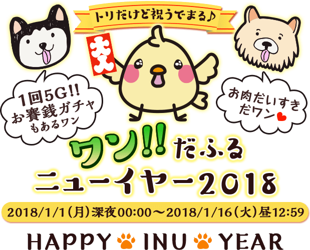 公式 Mobage モバゲー さん と Kimaru Avatar のやりとり 1 Whotwi グラフィカルtwitter分析 公式 Mobage モバゲー さん と Kimaru Avatar のやりとり 1 Whotwi グラフィカルtwitter分析