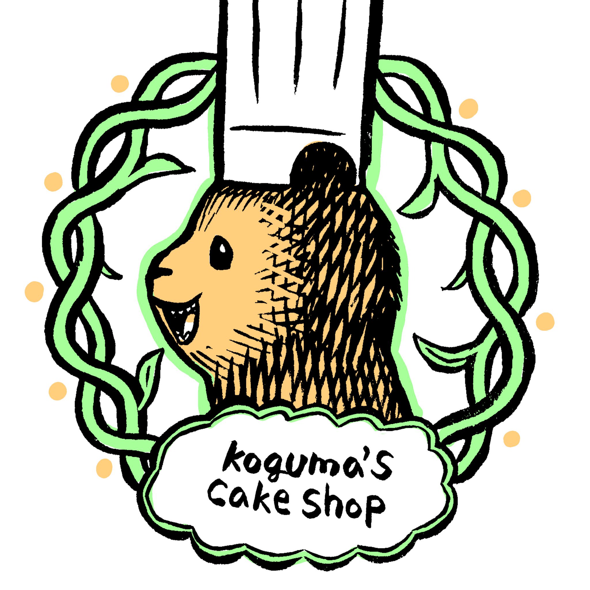 カメントツ これ こぐまのケーキ屋さん公式アカウント Koguma Cakeshop 用に描き下ろしたアイコンのボツ案なのですが 眠らせておくのももったいないので もしよければ個人利用の範囲で自由に使ってください