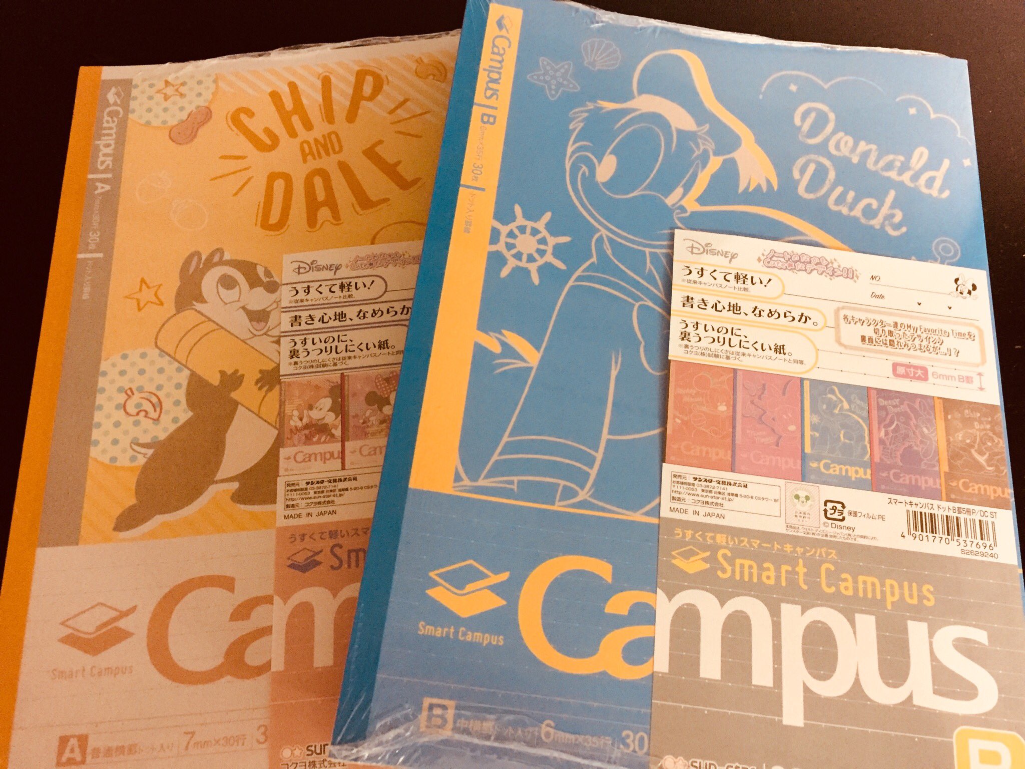 تويتر 文具のひろば あすなろ على تويتر 新商品情報 Kokuyoのキャンパスノート5冊パックから ディズニー ミスドとコラボした商品が発売 ミスドデザイン商品は ミスドで必ずドーナツが1個もらえる紙が付いています 当店販売価格は ディズニーデザイン 1