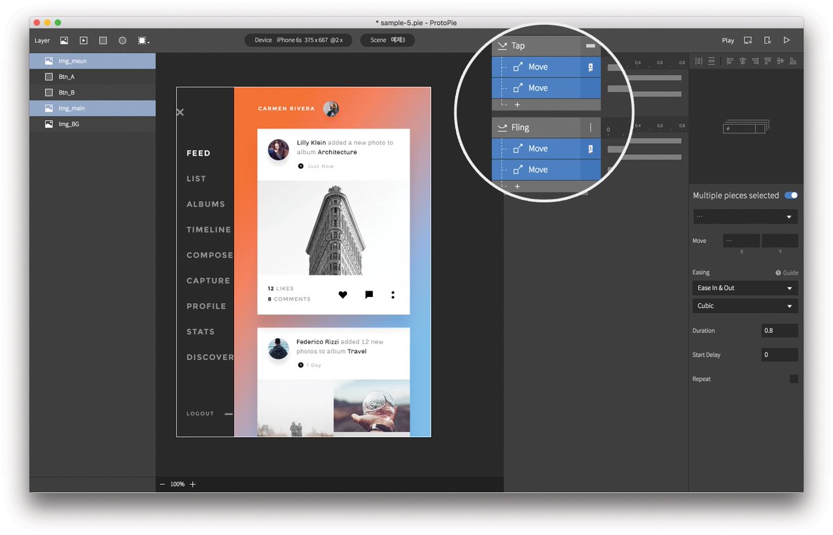 디자이너를 위한 프로토타이핑 툴, 프로토파이 리뷰 ② - magazine.ditoday.com/design/%eb%94%…