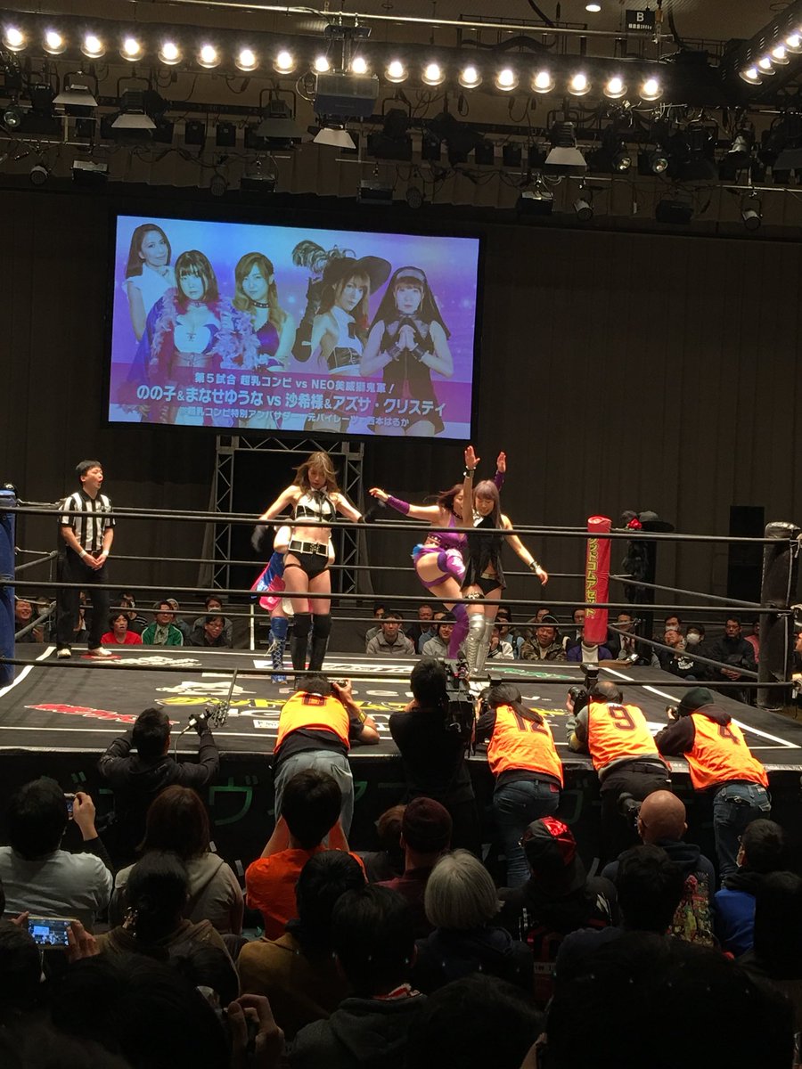 1 4 東京女子プロレス 東京女子プロレス 18 後楽園ホール大会 まとめ 13ページ目 Togetter