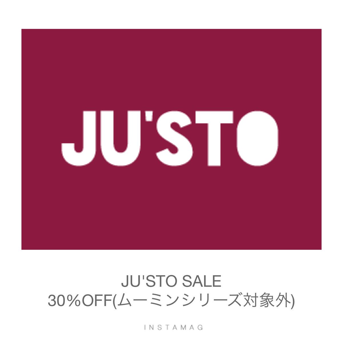 Justo_Japan's tweet photo. JU'STOセール開催中です💕

1月1日(月)～23日(火)までの期間中
30%OFF‼️(ムーミンシリーズは除外)
ムーミンの時計ムーブメントは本日まで20%OFF‼️

福袋も残りわずかです‼️
是非、お立ち寄りくださいませ🙌 https://t.co/DRebaPCgRh