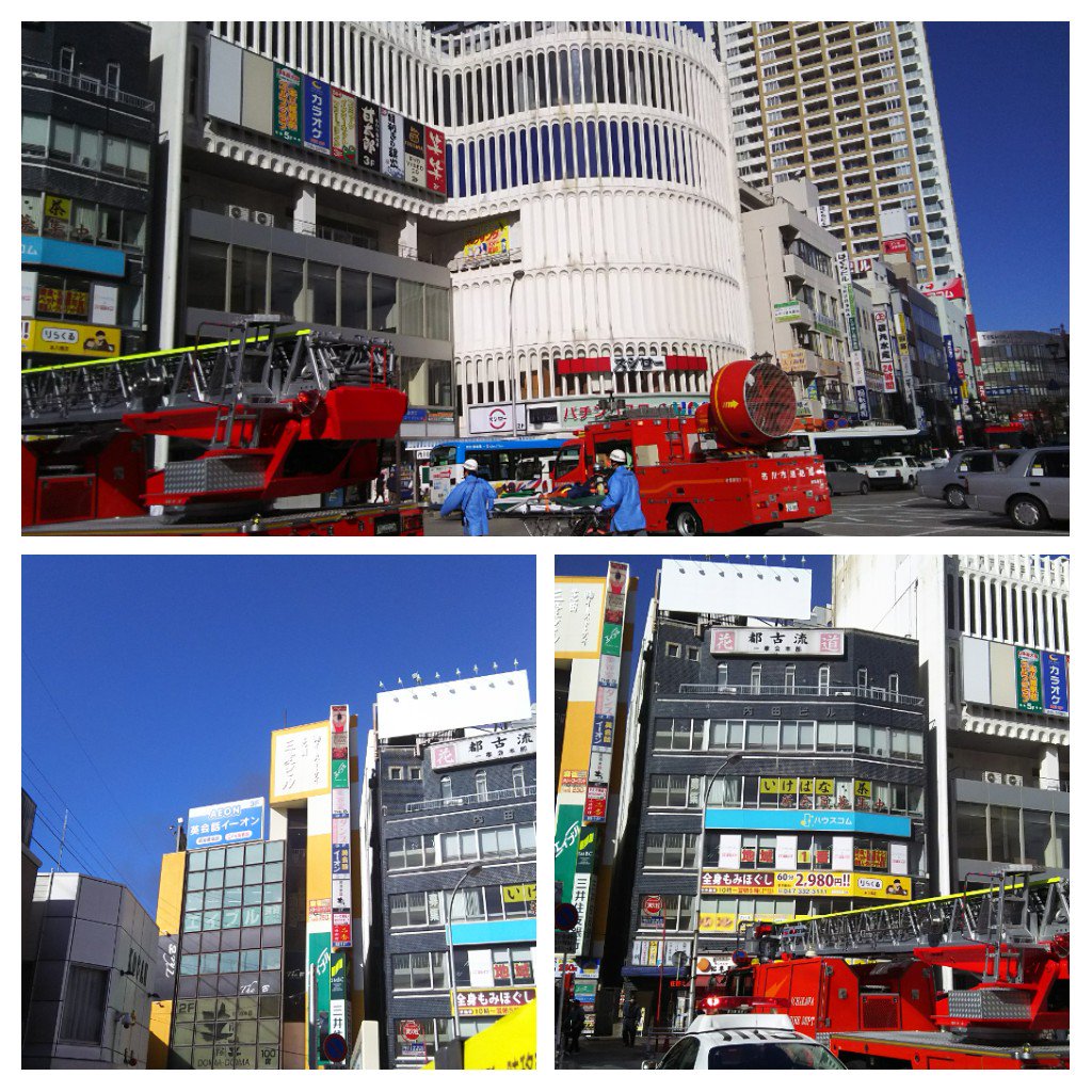 画像 Jr本八幡駅近くの雑居ビルは恐らく左下の写真 分かりにくいですが煙が出てます スゴい大騒ぎですよ 見ている限りでは被害は小さそうに感じます T まとめダネ
