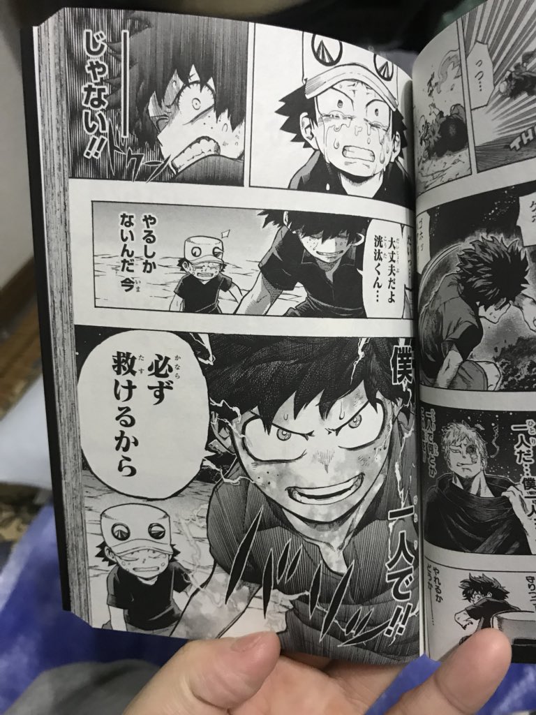 ヒーローの名言 漫画 映画 特撮 Goodwordsneedto Twitter ヒーローの名言 漫画 映画 特撮 Goodwordsneedto Twitter