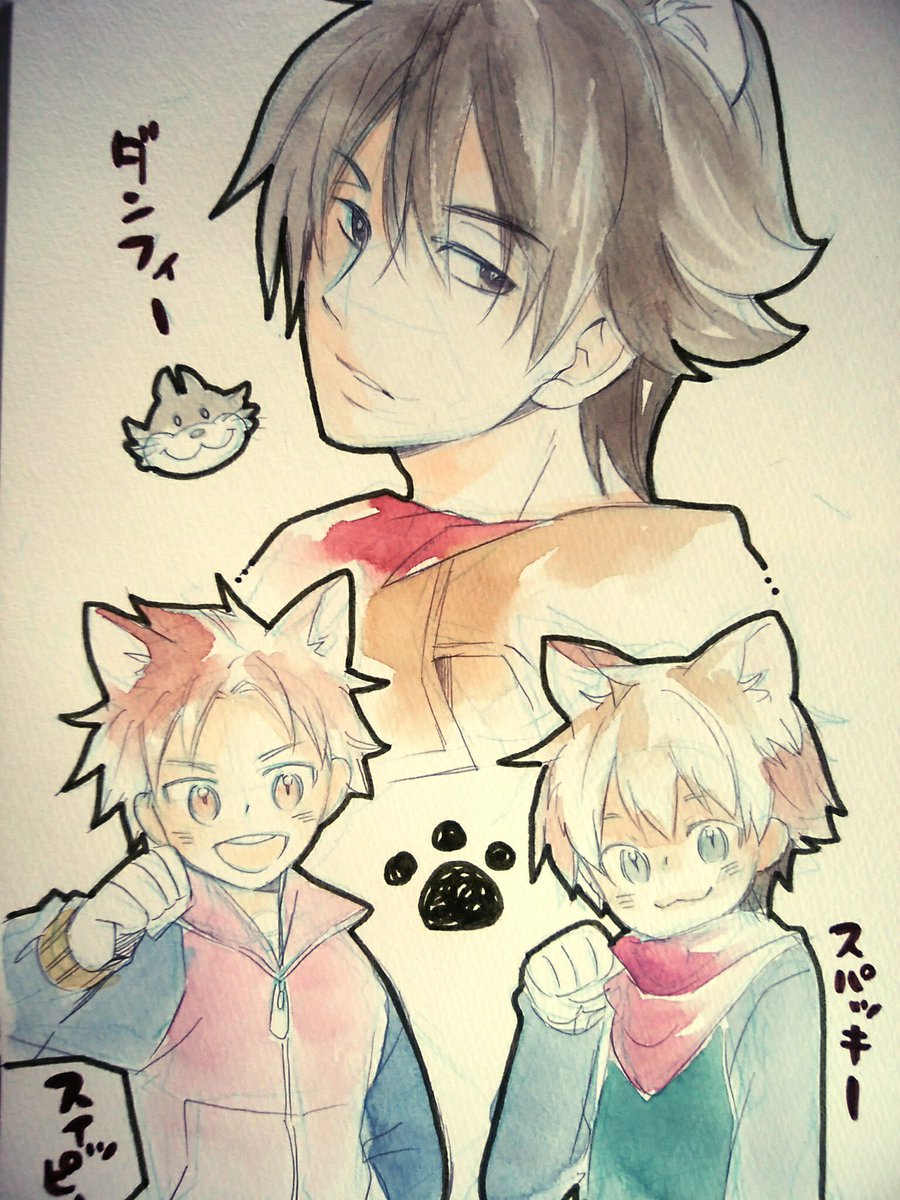 Bogibagi 感染者no 50 はじめまして 引用ﾘﾂｲｰﾄさせていただきました ﾚｵﾏのｷｬﾗｸﾀｰの擬人化 ｲﾗｽﾄ 素敵です 長くﾚｵﾏのｷｬﾗｸﾀｰを愛し 見続けてきましたが 擬人化したｷｬﾗｸﾀｰたちを見て また違う角度から彼らの魅力を再発見した気持ちです また 先生の