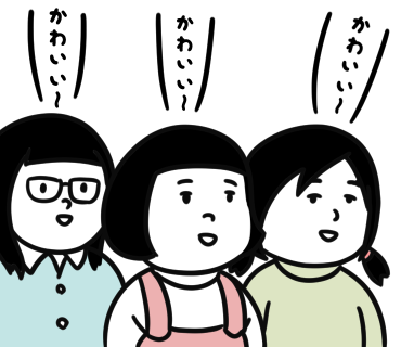新作LINEスタンプ販売開始しました
「小学生並みの感想」
https://t.co/3nHgEn4T0L
よろしくお願いします 