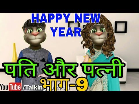 Comedy Funny Videos (@comedyvideos2) / Twitter Comedy Funny Videos (@comedyvideos2) / Twitter