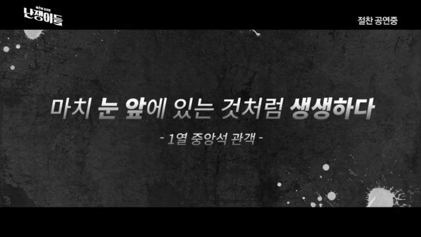 MallaengE's tweet photo. 마치 눈 앞에 있는 것처럼 생생하다
 -1열 중앙석 관객 - 

ㅋㅋㅋㅋㅋㅋㅋㅋㅋㅋㅋㅋㅋㅋㅋㅋㅋㅋㅋㅋㅋㅋㅋㅋㅋㅋㅋㅋㅋㅋㅋㅋㅋㅋㅋㅋㅋㅋㅋㅋㅋㅋㅋㅋㅋㅋㅋㅋㅋㅋㅋㅋㅋㅋㅋㅋㅋㅋㅋㅋㅋㅋㅋㅋㅋㅋㅋㅋㅋㅋㅋㅋㅋㅋㅋ https://t.co/kqZ0tcs2j2