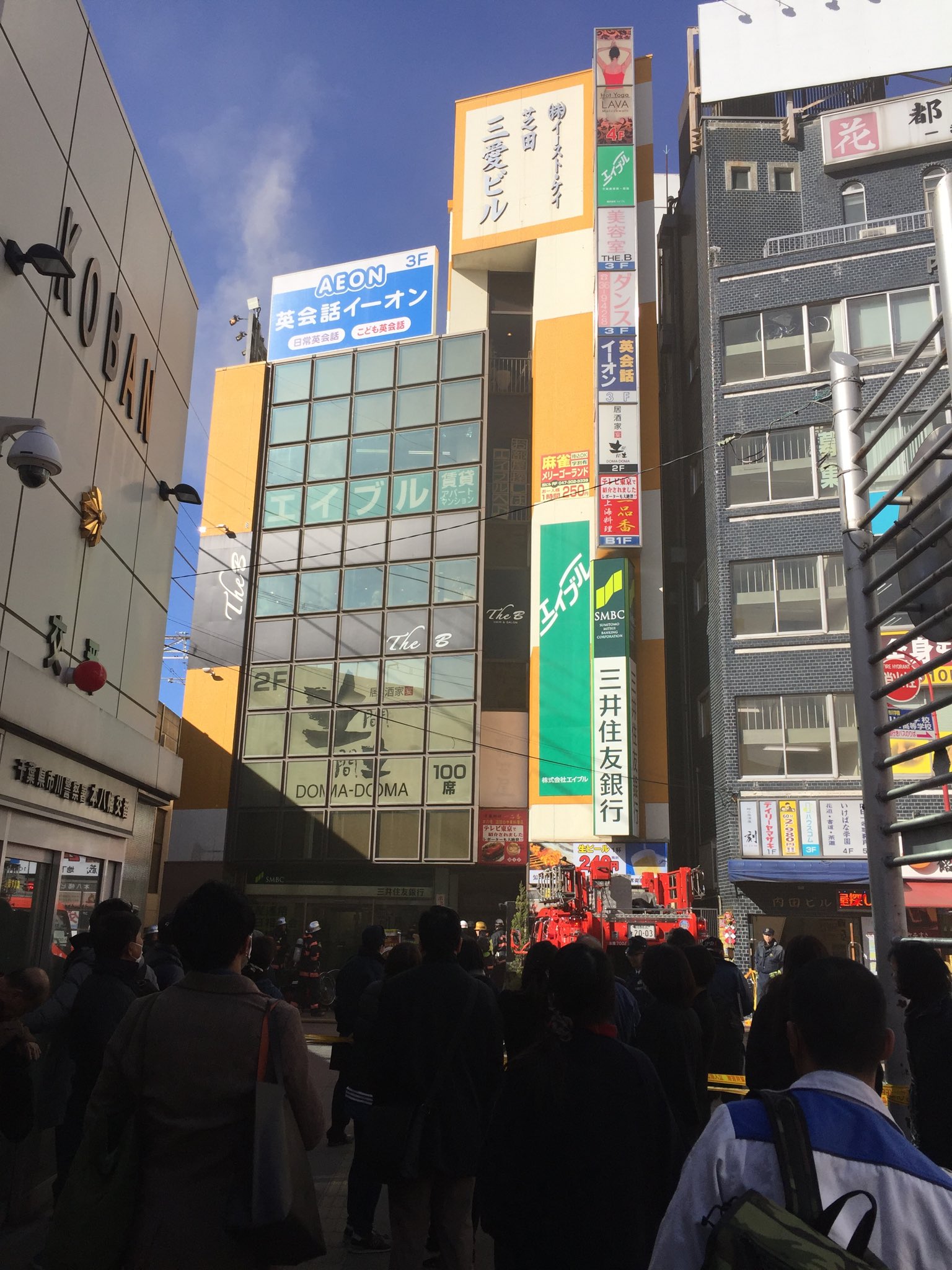 画像 本八幡駅前 火事 Https T Co 6igrjw3ybo まとめダネ