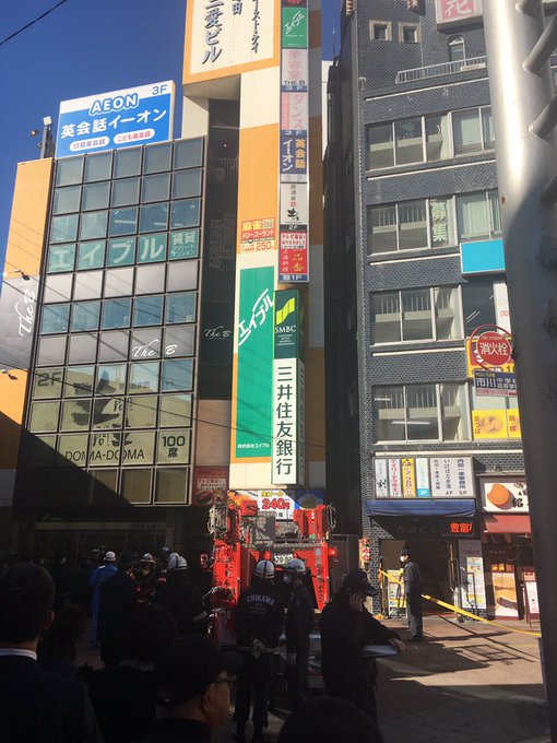 総武線 本八幡駅前で火事 運転見合わせ まとめダネ