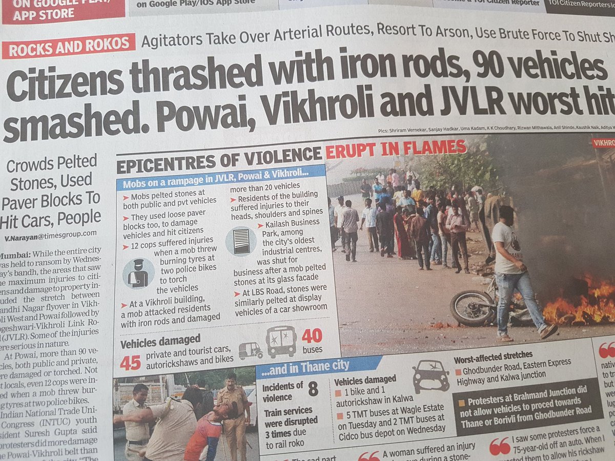 sureshnmenon's tweet photo. Wtf .... ???? So ordinary citizens have no one to protect them ?? Sad really sad . Caste based politics should get no votes https://t.co/eZpQgSKJR0