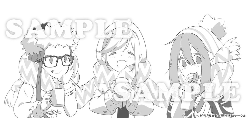 Tvアニメ ゆるキャン シリーズ公式 A Twitter ゲーマーズ限定版特典ラフ公開 ゲーマーズ 限定版のblu Ray Dvd第1巻をご購入の方にはアニメ描き下ろしイラストを使用したステンレスマグカップが付いてきます 絵柄は野クルメンバーがホッと一息ついてます