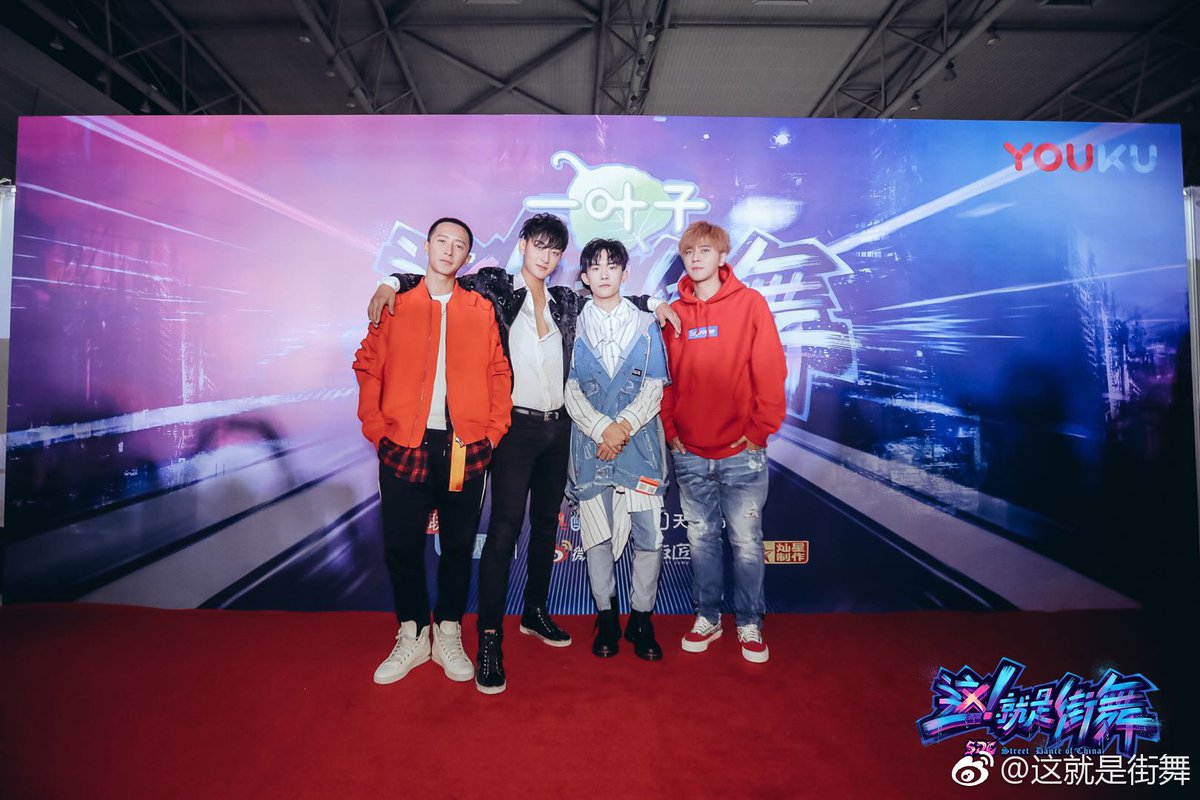 уличные танцы китая 1