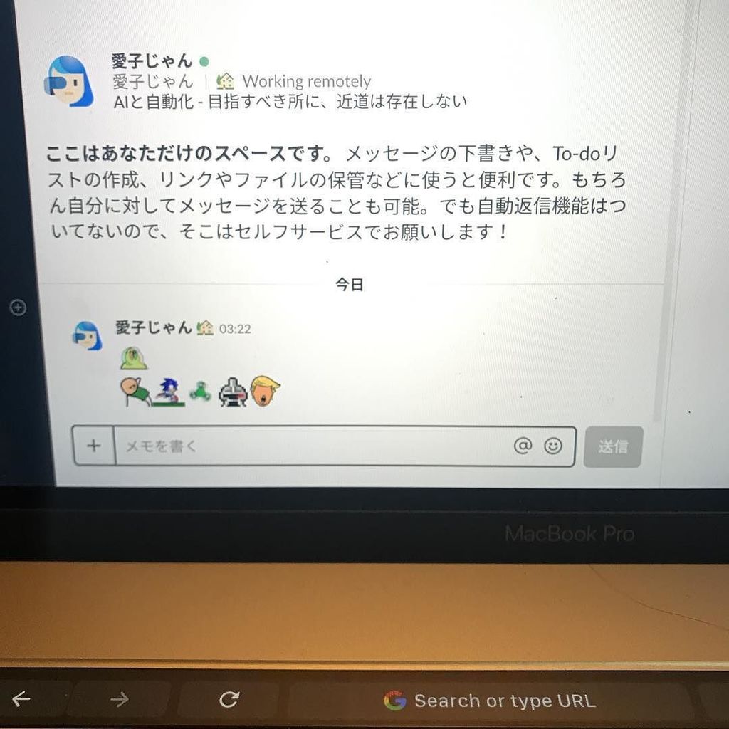 erikchen39's tweet image. Aiko the Bot working remotely #ten2day ift.tt/2E4tncK