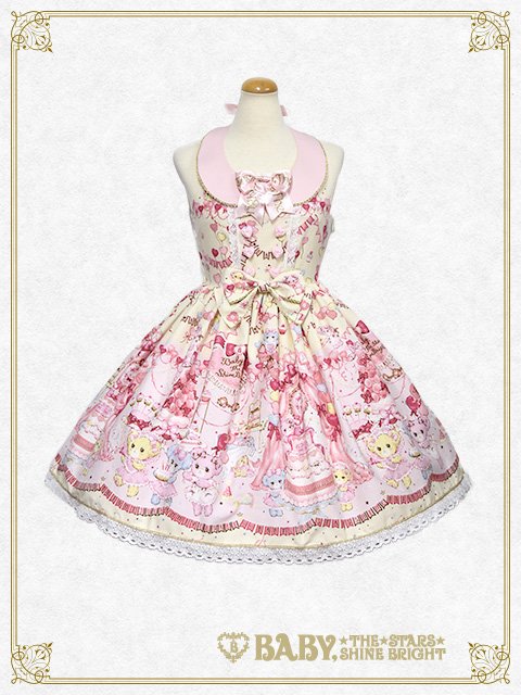 お買得限定品☆夏売れ筋 なかよしくみゃちゃんのBABY Anniversary柄
