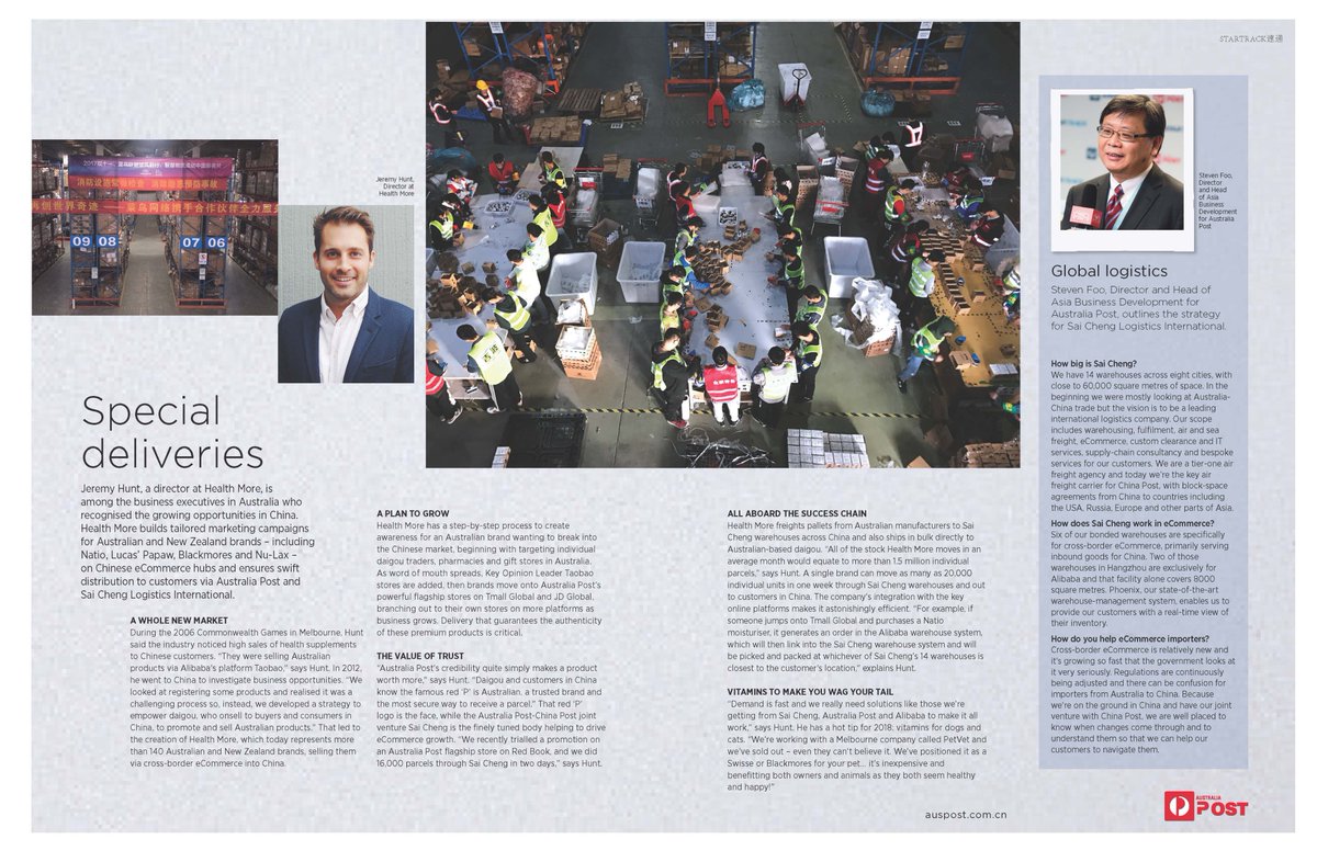 Happy New Year everyone! Onboard a <a href="/Qantas/">Qantas</a> flight to #China this month? Check out the article about <a href="/auspost/">Australia Post</a> in this months Chinese edition of <a href="/qftravelinsider/">Qantas Travel Insider</a> mag auspost.com.cn/en/news/specia…