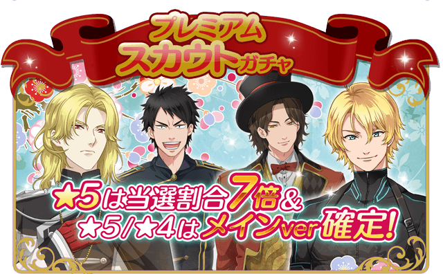 ミカエルのtwitterイラスト検索結果