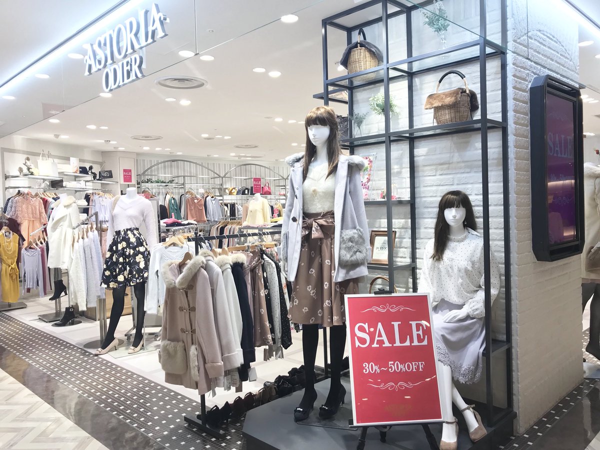Astoria Odier En Twitter ルミネエスト新宿店 ルミネ池袋店ではバーゲン2日目を開催中 大人気のアイテムも残り少なくなってきております お早めにご来店くださいませ