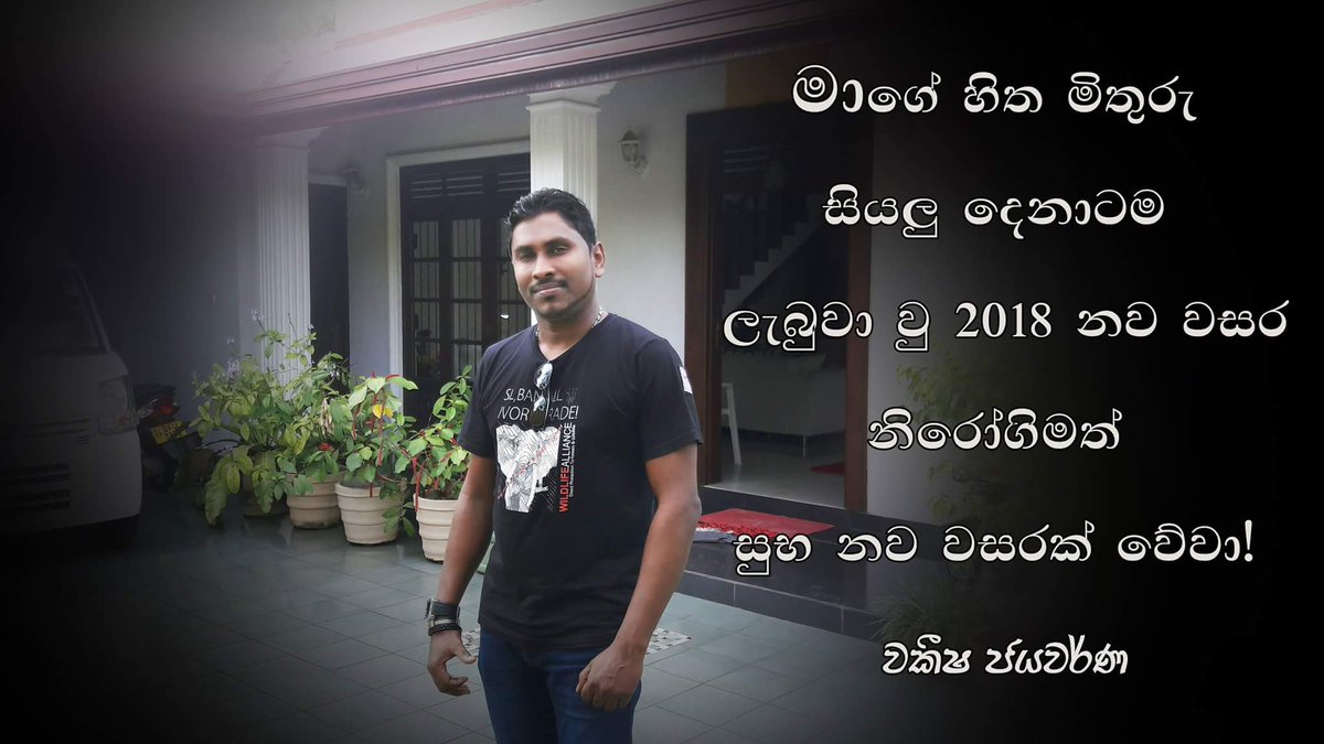 wakeesha's tweet photo. @RainiCharuka  https://t.co/sIKz8fJaTC