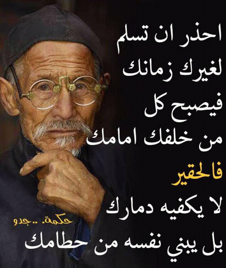 oumjad's tweet photo. https://t.co/8harykCNj2