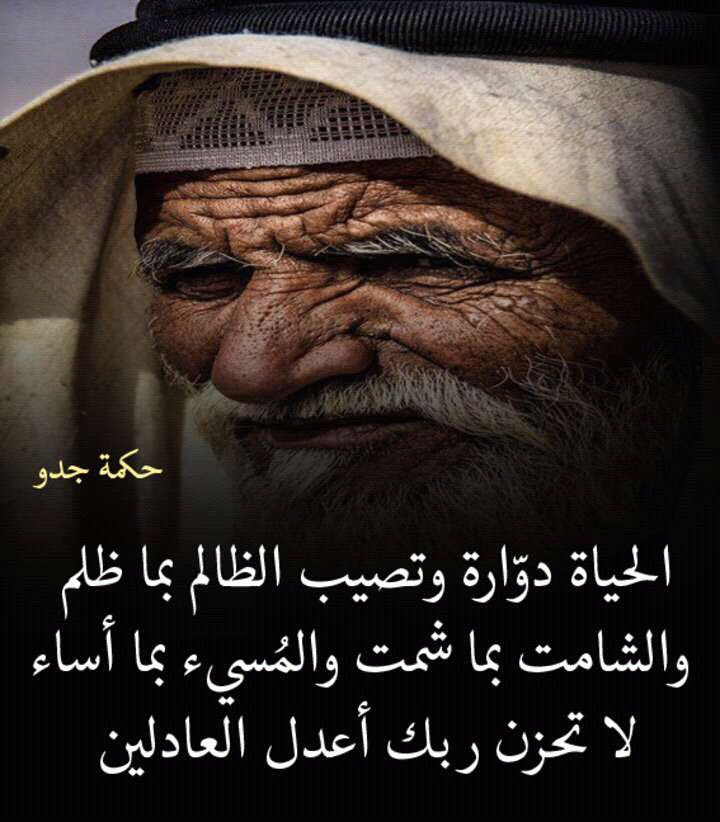 oumjad's tweet photo. https://t.co/3RyAmEeeRv
