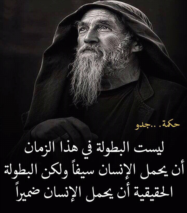 oumjad's tweet photo. https://t.co/3RyAmEeeRv