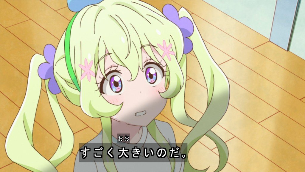Twitter 上的 雪光 すごく大きいのだ Aikatsu Aikatsustars T Co Oslligjcij Twitter