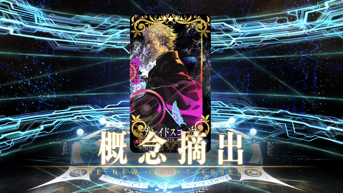 Suke Love Together Love Together We Re Living On The Floor 君 を待ちくたびれているのさ Baby Love Together Love Together We Re Living On The Floor 君を 忘れたくて踊るのさ 今夜 T Co Cjkgm1x7va