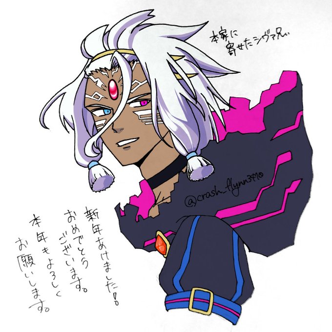 クラッシュフィーバーかいてみたのtwitterイラスト検索結果 古い順 クラッシュフィーバーかいてみたのtwitterイラスト検索結果 古い順