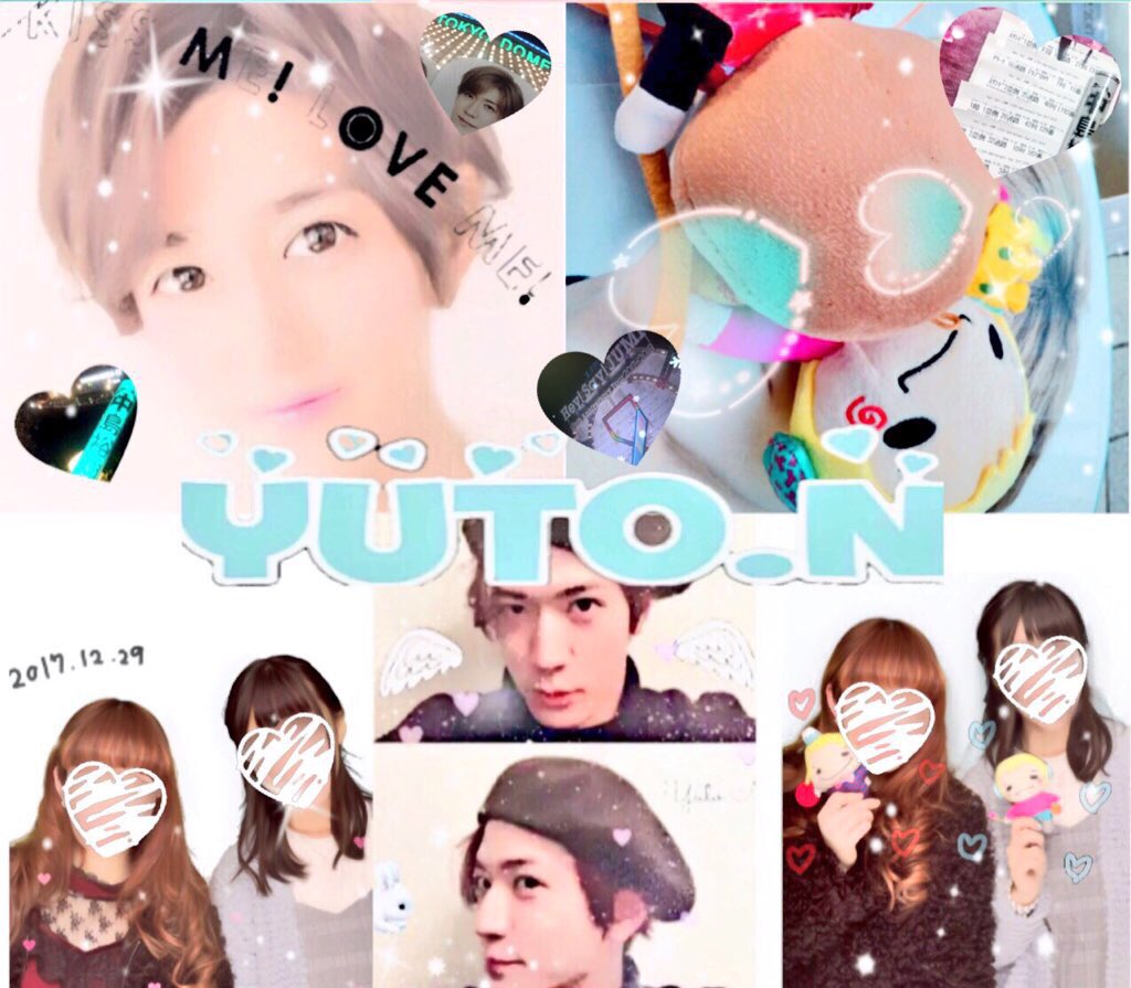0810Jx's tweet photo. 上から♥︎中島裕翔♥︎ #over20なJUMP担繋がろうキャンペーンてことでRTくれたらお迎えいきます #わーーーージャニヲタさんと繋がるお時間がまいりましたなのでいっぱい繋がりましょ #嵐ドームツアー始まったよってことで繋がりませんか #over20なNEWS担繋がろうキャンペーン #98年組と繋がりたい https://t.co/VBCIrFpG5G