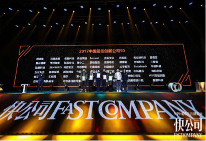 wifi_master_key's tweet photo. #WiFiMasterKey is awarded as one of 2017's top 50 innovative companies by Fast Company. Thank you for valuing our dedication for the past year in building an innovative WiFi sharing platform with location-based services for a better connectivity experience! #linksurenetwork https://t.co/A1Eyo0dzle