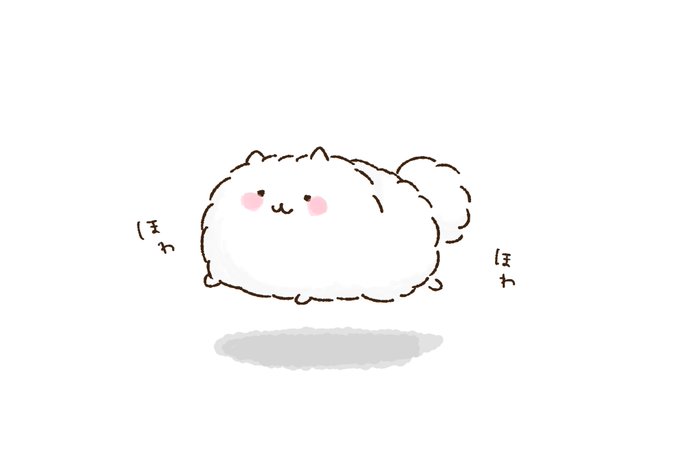 ちいさんぽ ローソンプリントさん の最近のツイート 23 Whotwi グラフィカルtwitter分析 ちいさんぽ ローソンプリントさん の最近のツイート 23 Whotwi グラフィカルtwitter分析