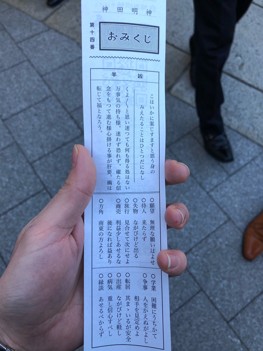 E5 8d 8a E5 87 B6 Twitter Search