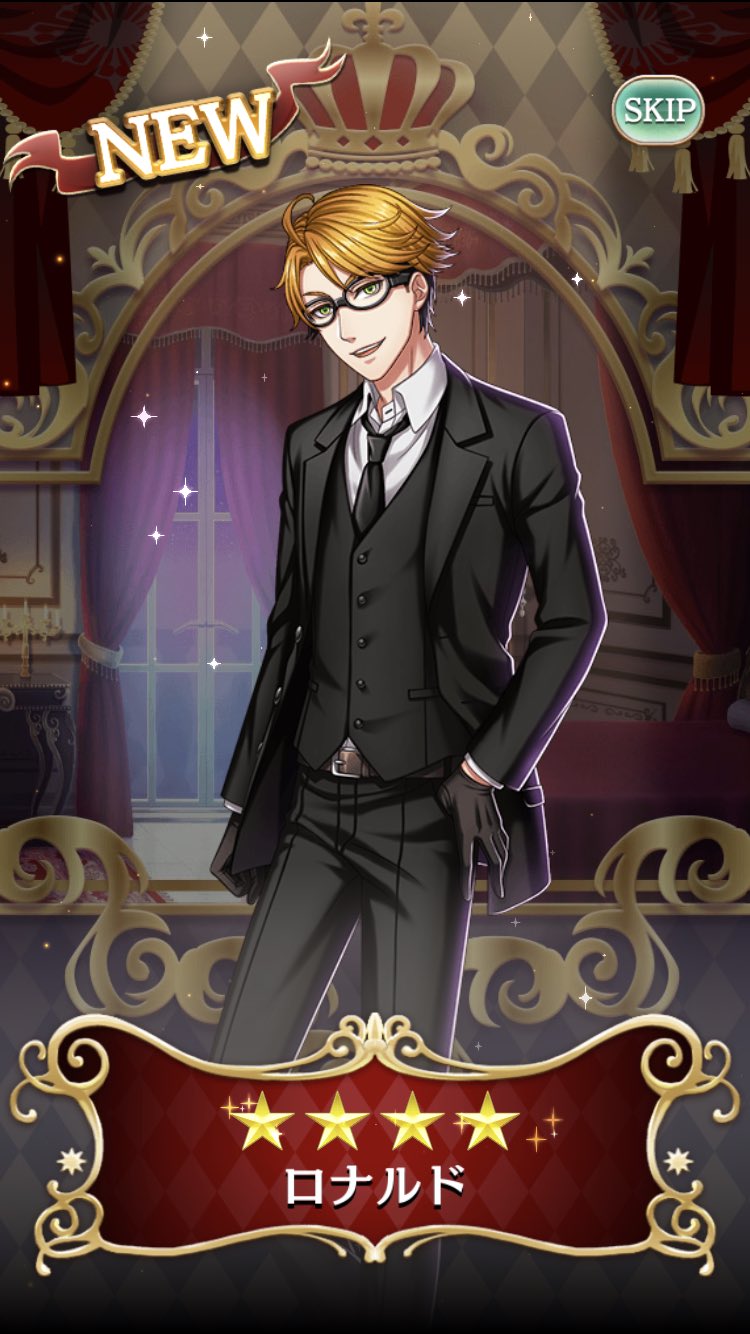 もも ロナルドゲット グレルも出てくれたら飛び跳ねたんだけどなぁw 夢100 黒執事コラボ ロナルドノックス T Co Ownakzsv2q Twitter