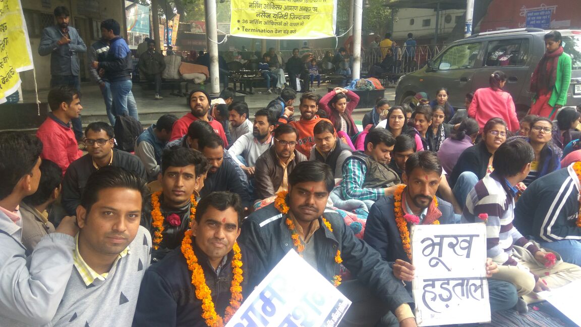 Rakeshm32286558's tweet photo. @JPNadda @VijayGoelBJP Lady Harding hospital 46 day hunger strike  continues...... https://t.co/VhvB7LW37X