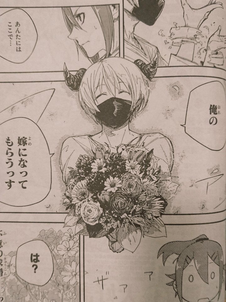 遅れましたが明けましておめでとうございます!「憂国のモリアーティ」が表紙のジャンプSQ.2月号発売中です!ブラックトーチは第13話!お休みの方も仕事始めの方も寝る前はこたつで漫画読んで暖まりましょう!本年もよろしくお願い致します!