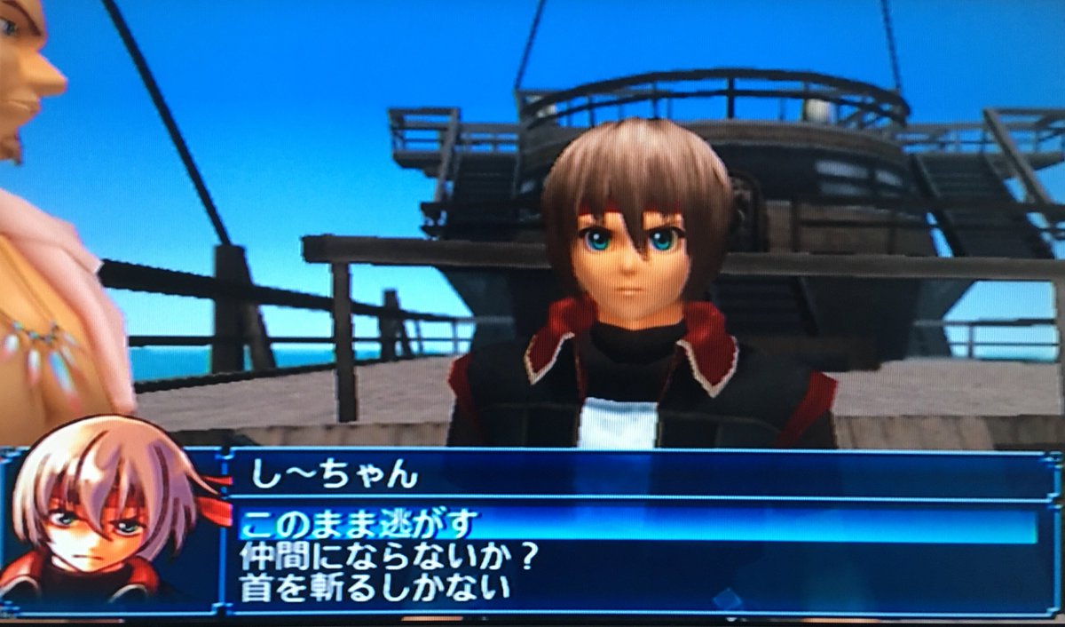 し ちゃん 幻想水滸伝 4で ラズリルを売ったスノウは当然ラズリルの人々に批難され船に火矢を放たれる仕打ちを受けました 主人公がスノウをどうするのか3つの選択肢がありますが この時点では 仲間にはならないので このまま逃がす を選び スノウに